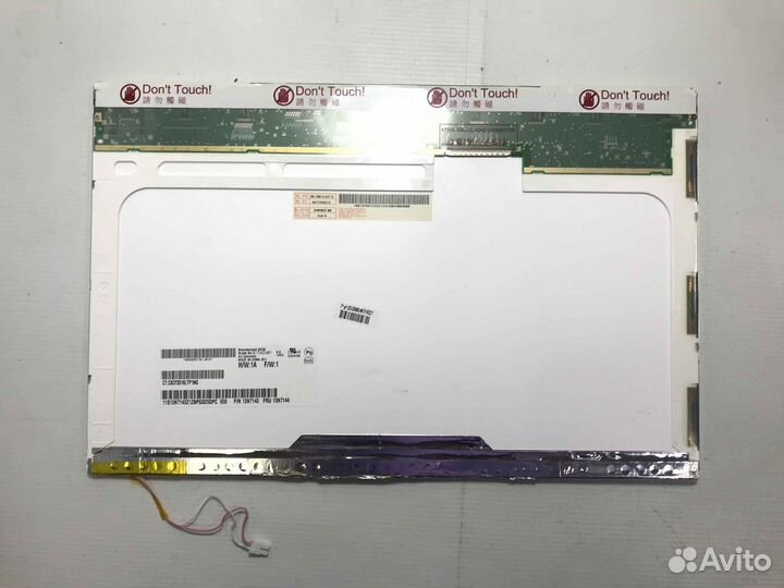 Матрица 15 дюймов, большой выбор