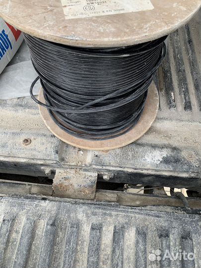 Neomax 11801 2nd Ed Category 5E UTP 4PR AWG