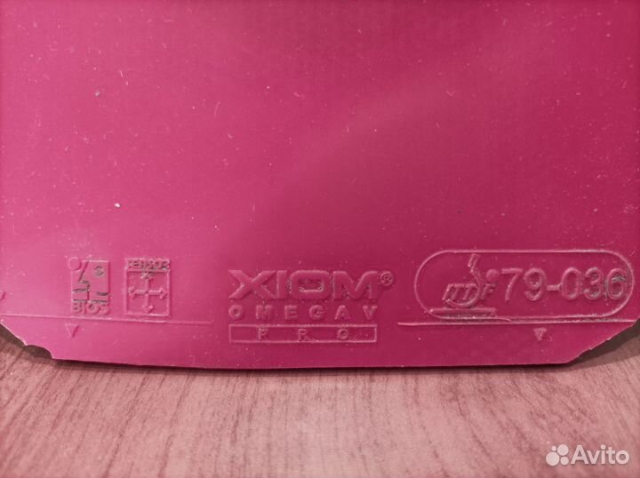 Накладка на ракетку