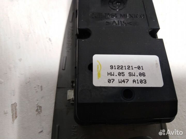 Кнопки стеклоподъемников BMW BMW X5E70