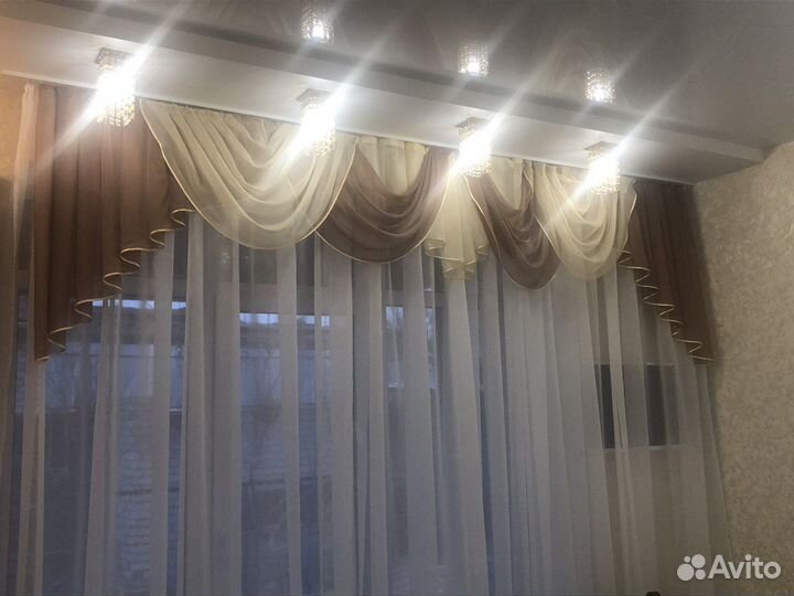 Ламбрекен 3 штуки новые не вешались