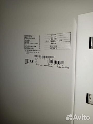 Холодильник см107-S c глухой дверью объявление продам