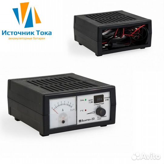 Зарядное устройство Вымпел 20 (орион) авто-руч