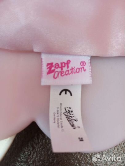 Детские коляски