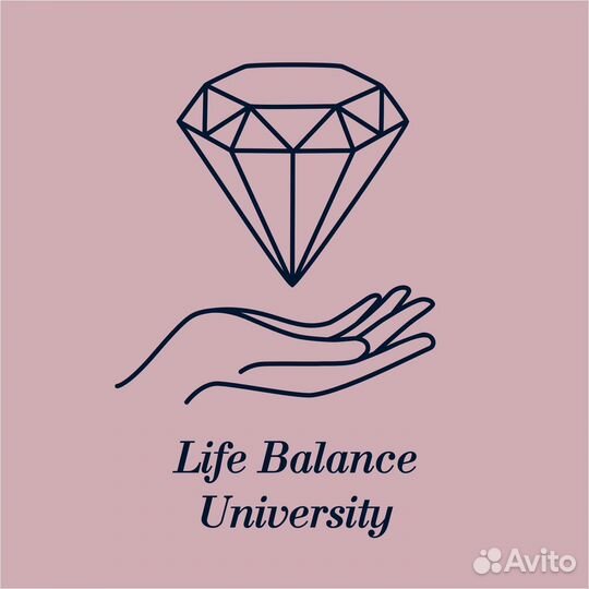 Онлайн тренинг 5D balance