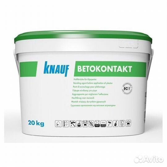 Грунтовка Кнауф Betokontakt, 20 кг
