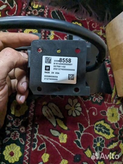 Кронштейн для камеры ночного видения Cadillac ct6