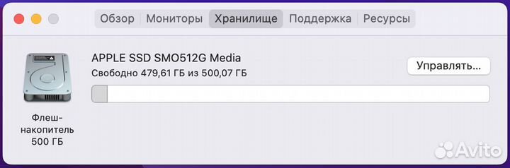 MacBookPro 15 Retina mid 2015 i7 SSD 512GB