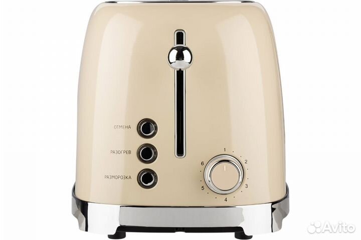 Тостер Leonord LE-1901/1 retro бежевый