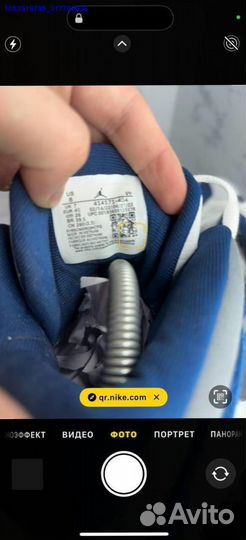 Кроссовки nike air jordan 13 blue