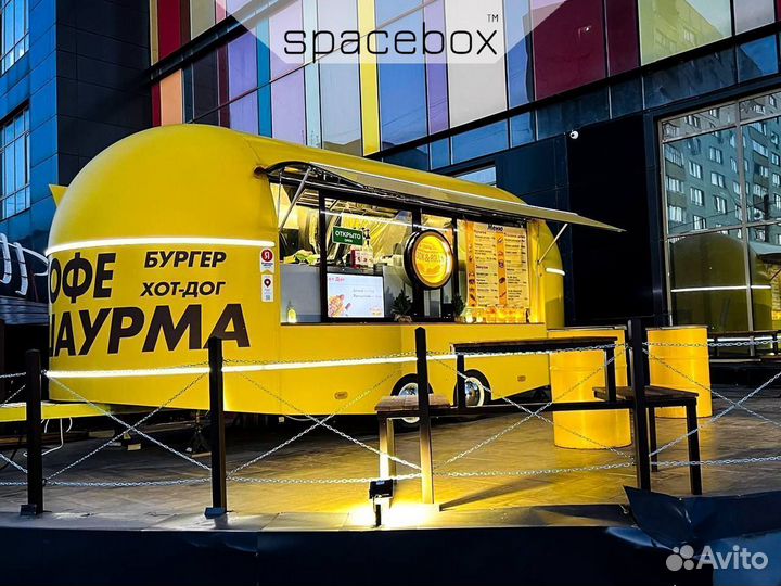 Фудтрак, автолавка, купава