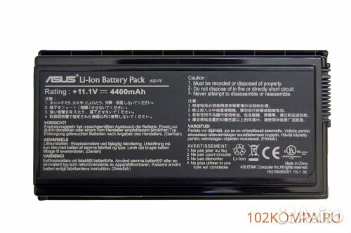 Аккумулятор для ноутбука Asus (A32-F5) F5, X50, X5