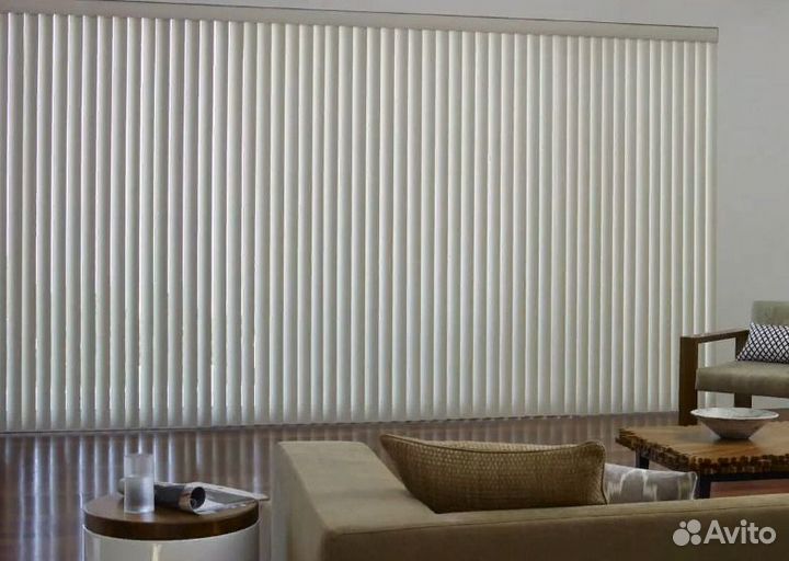 Жалюзи вертикальные