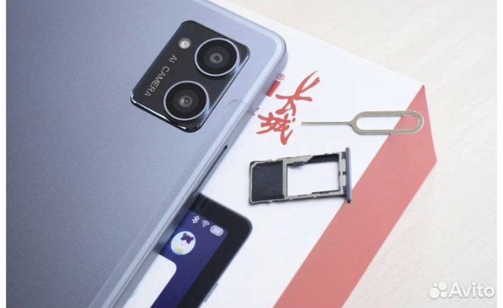 EGO PAD E10
