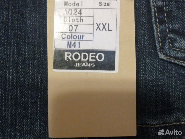 Пиджак женский джинсовый