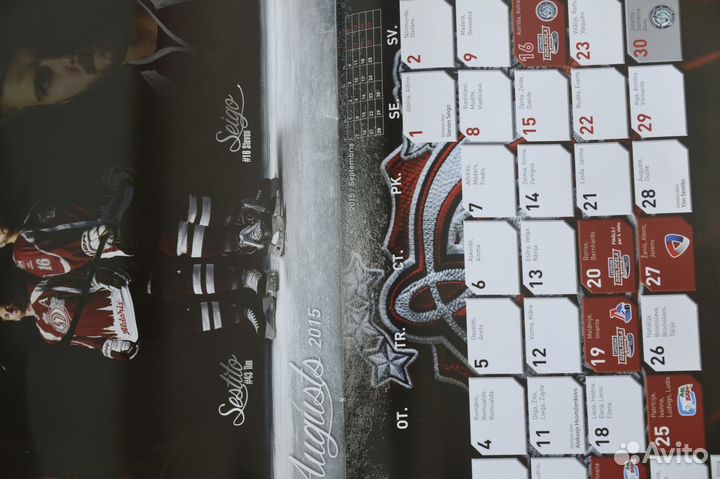 Календарь кхл 2015 - 2016 год Динамо Рига