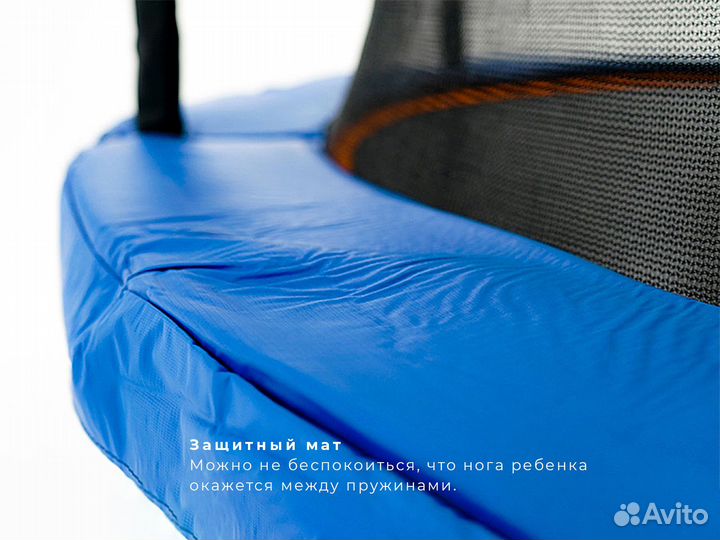 Батут Jump 10 фут 305 см + лестница с сеткой