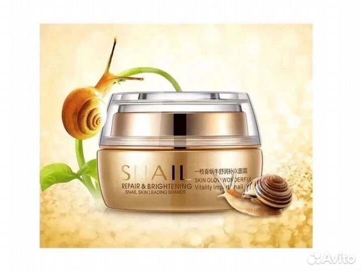 Крем для лица