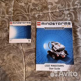 Lego mindstorms best sale nxt price