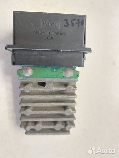 Резистор печки Chrysler 300M