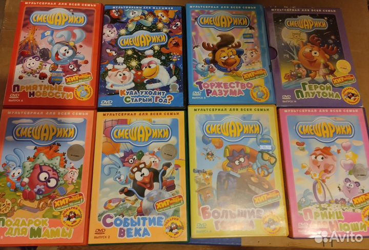 Dvd диски мультфильмы