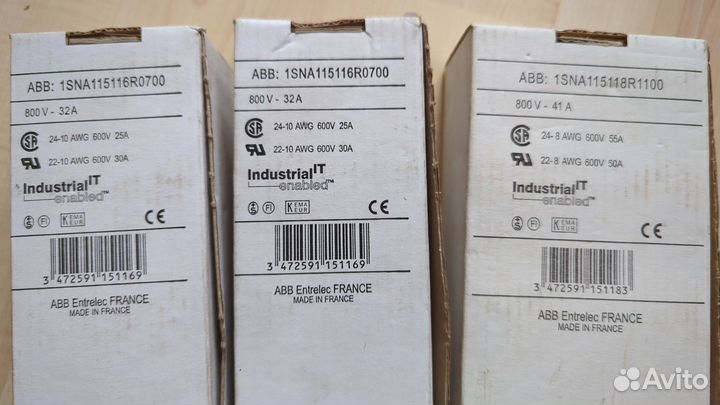 Клемма винтовая серая 6мм2 41А 800В