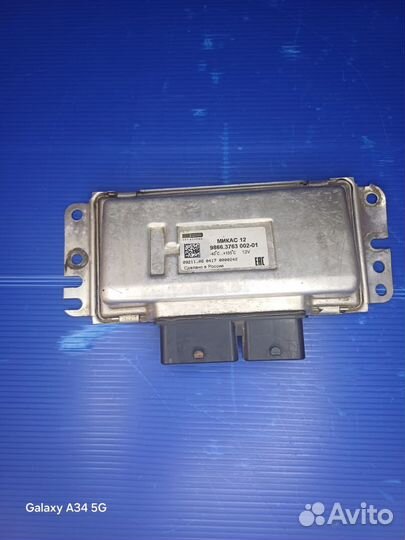 Эбу газель 4216 микас 12