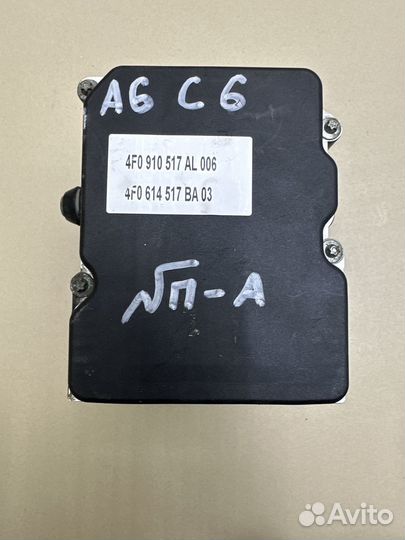 Блок ABS Audi A6 C6 4F0614517A
