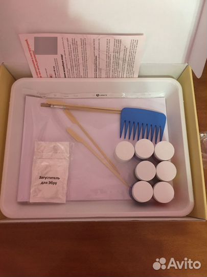 Набор для рисования на воде - эбру