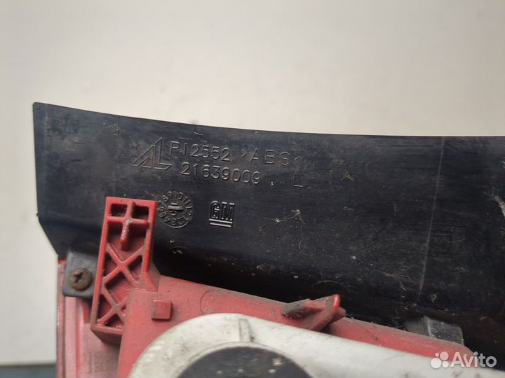 Фонарь (задний) левый Opel Meriva 2010