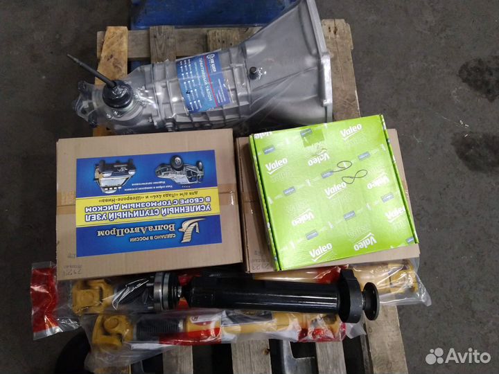Комплект сцепления valeo для Нивы 4Х4 (классика)