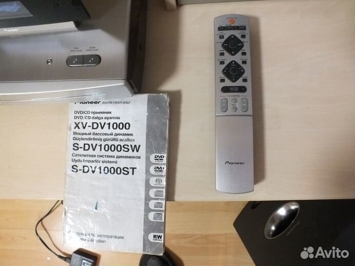 Домашний кинотеатр Pioneer XV - DV 1000ST