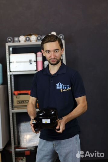 Ученик мастера по ремонту бытовой техники