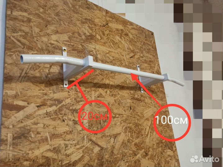 Турник настенный, наддверный