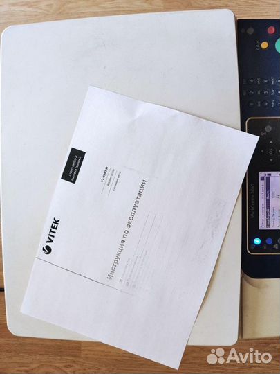 Мфу Xerox WorkCentre 3045