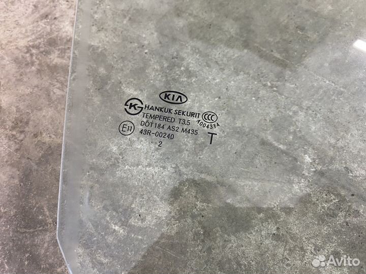 Стекло двери передней правой Kia Cerato (TD) II (2