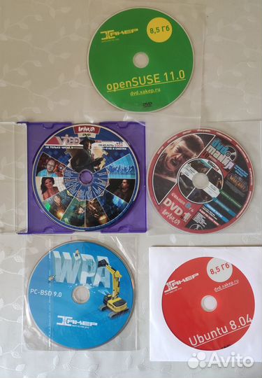 DVD диски и диски с играми для пк