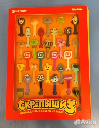 Набор скрепышей