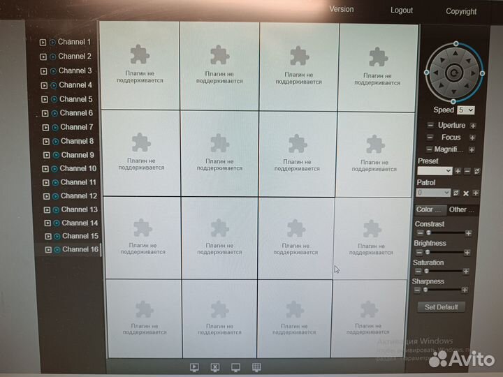 Плата для видеорегистратора IP, AHD
