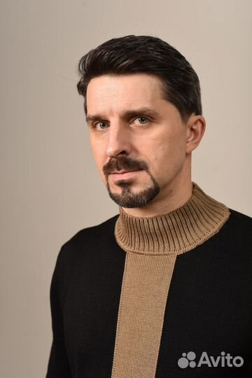 Свитер джемпер мужской