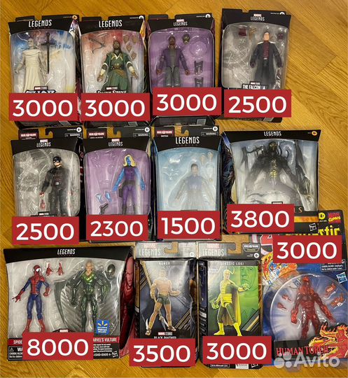 Marvel legends Человек Паук Нэмор Мордо Локи