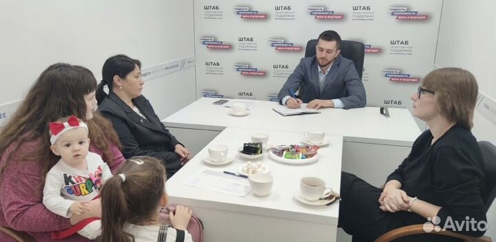 Списываем долги легко и быстро