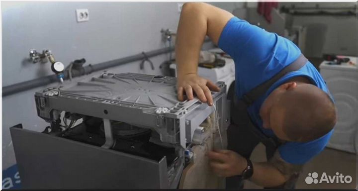 Ремонт стиральных машин