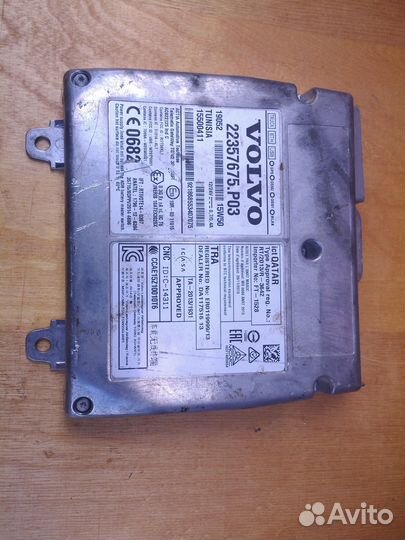 Кабель USB2.0 15м. Блок Телематик 22357675.P03