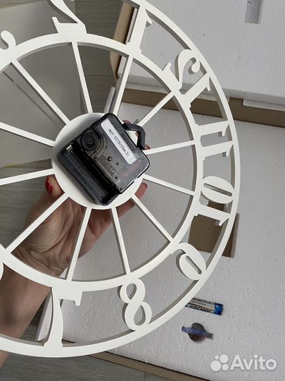 Часы настенные