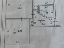 2-к. квартира, 35,5 м², 1/5 эт.