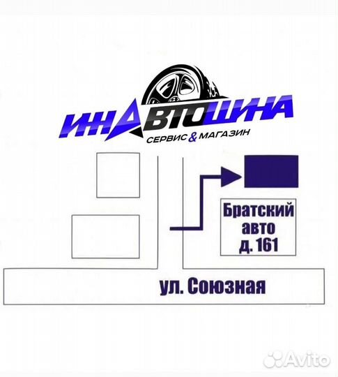 Кольца Центровочные 66.1/64.1 пластиковые