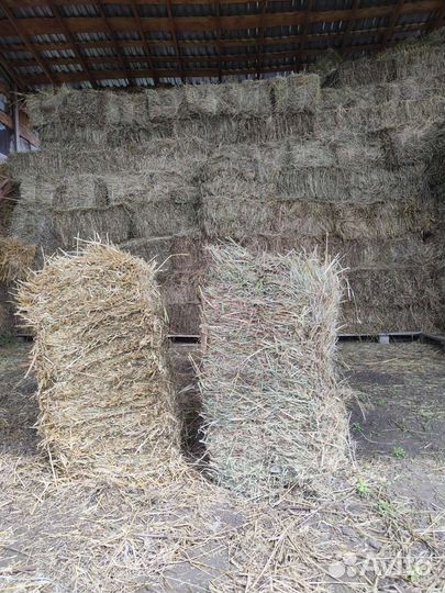 Сено в брикетах. Солома в брикетах