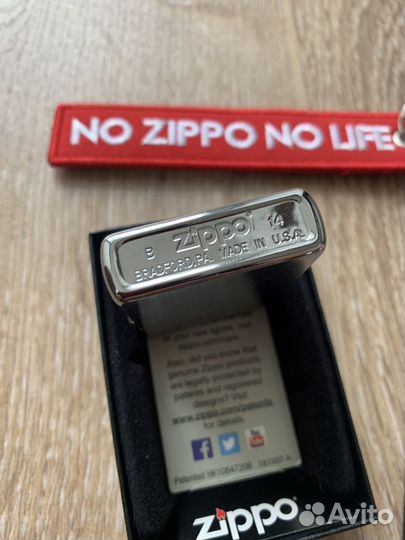 Zippo 200 brushed chrome internet