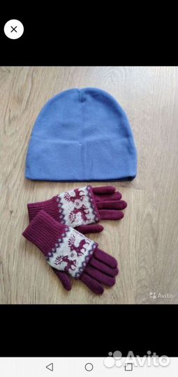 Для активного отдыха